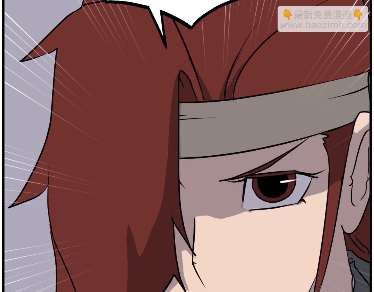 第247话 怪仙8