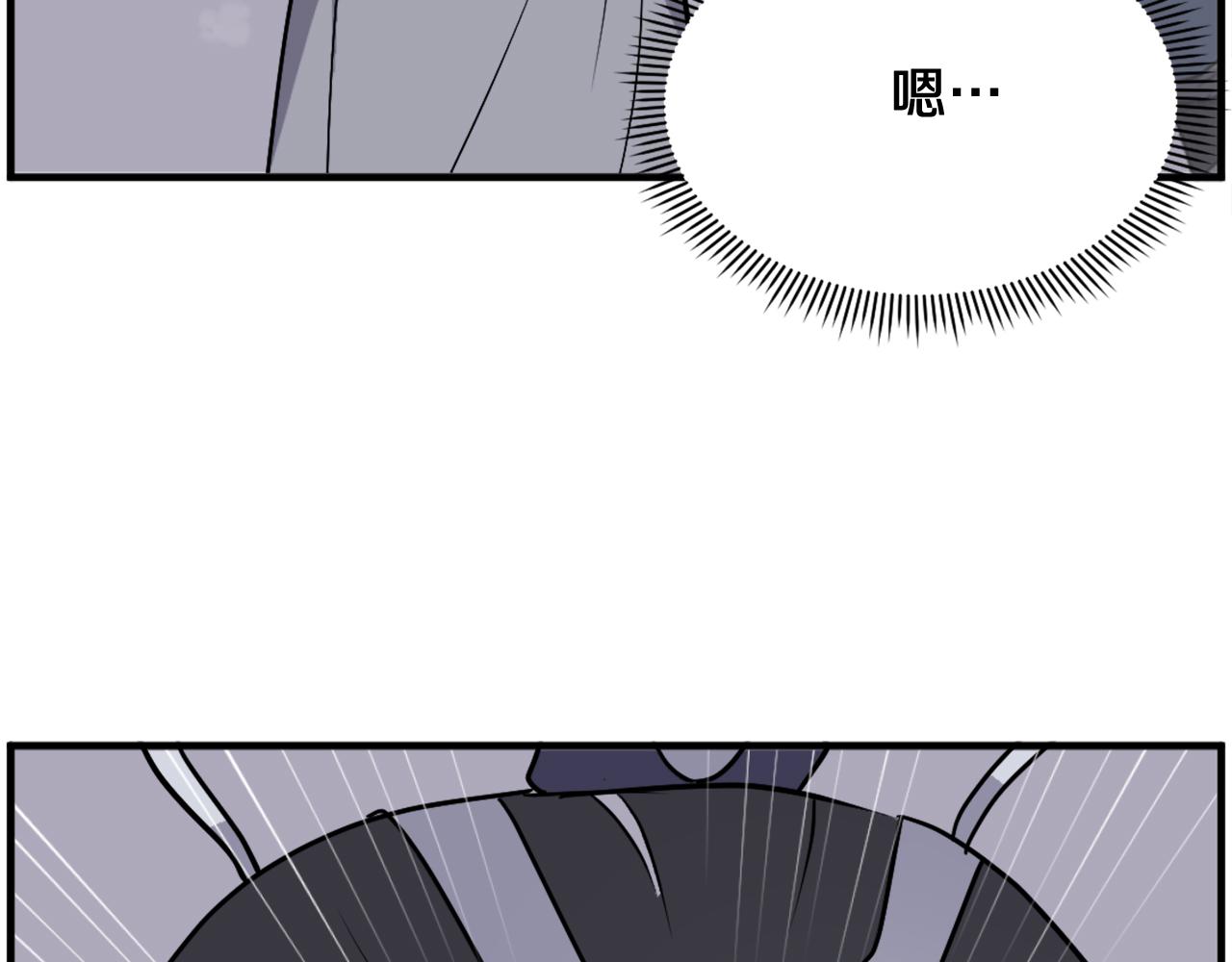 第247话 怪仙87