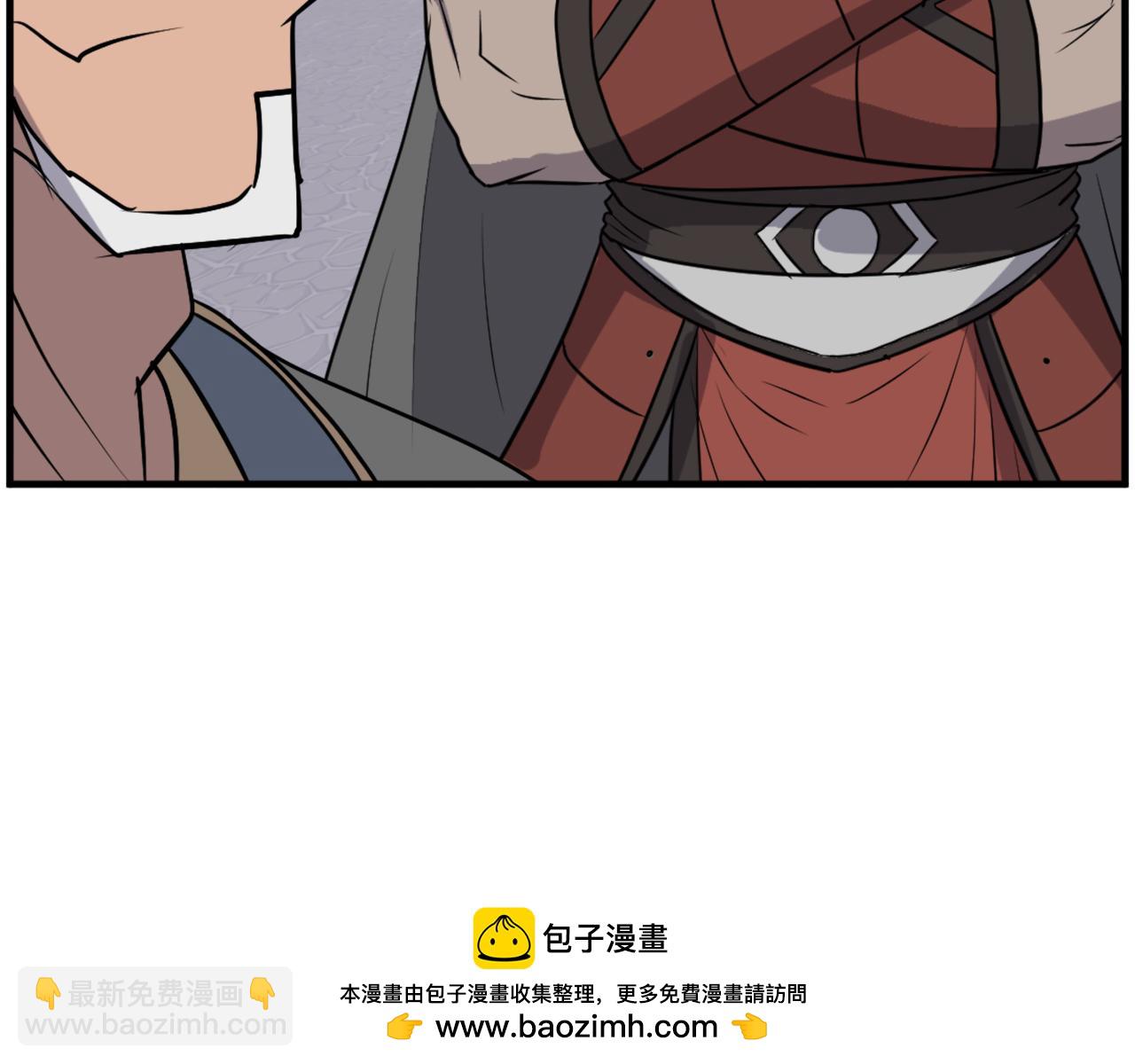 第248话 整合107