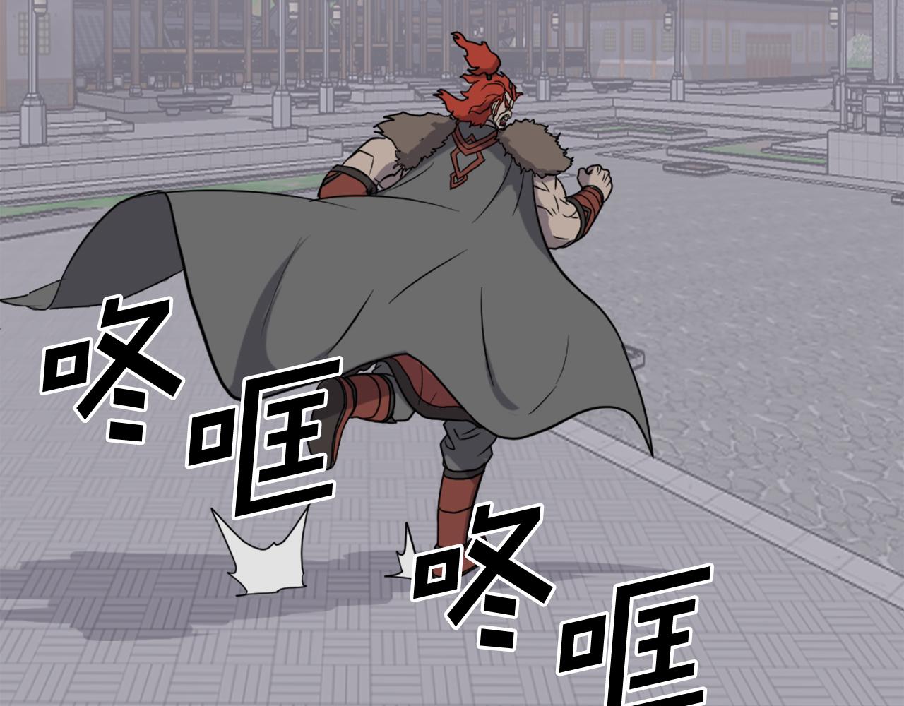 第248话 整合135