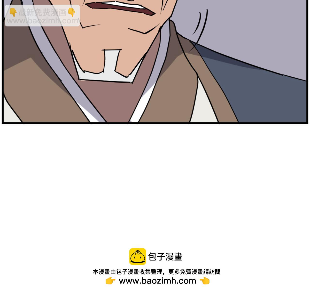 第250话 离家出走107