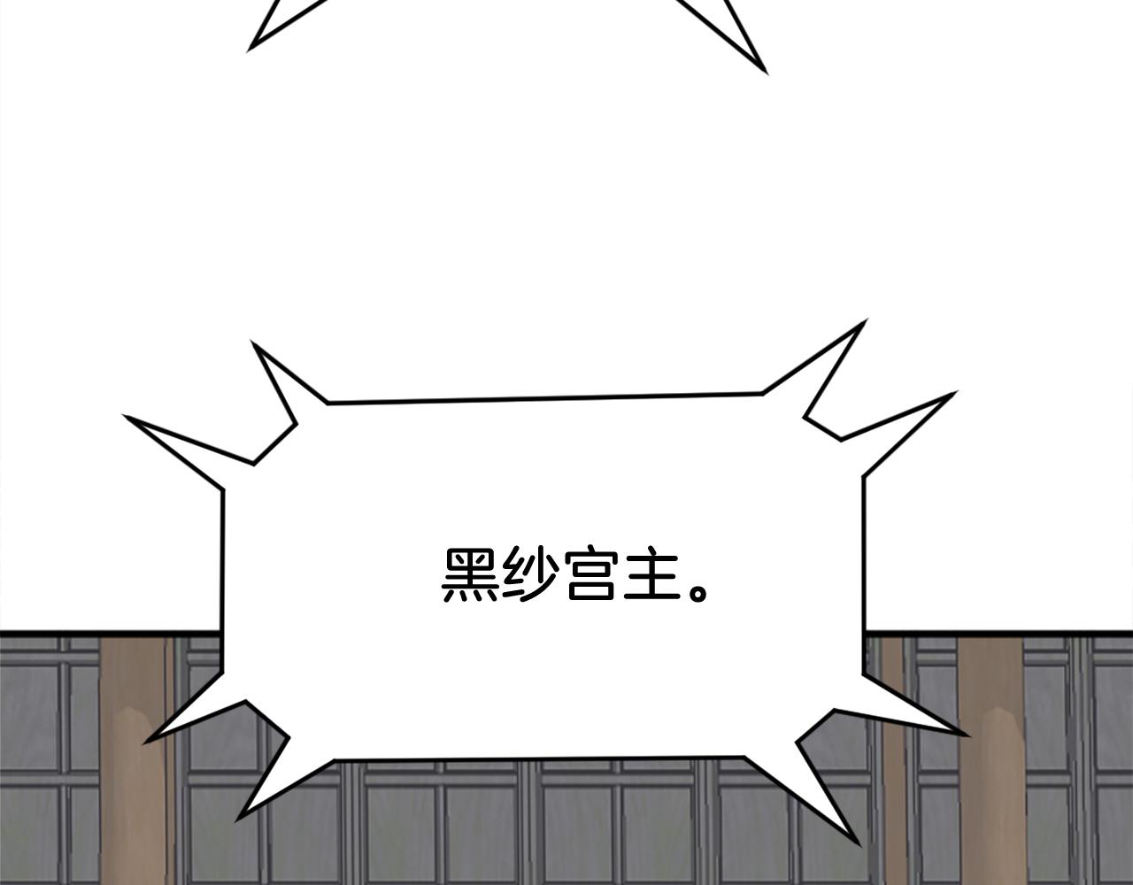第250话 离家出走113