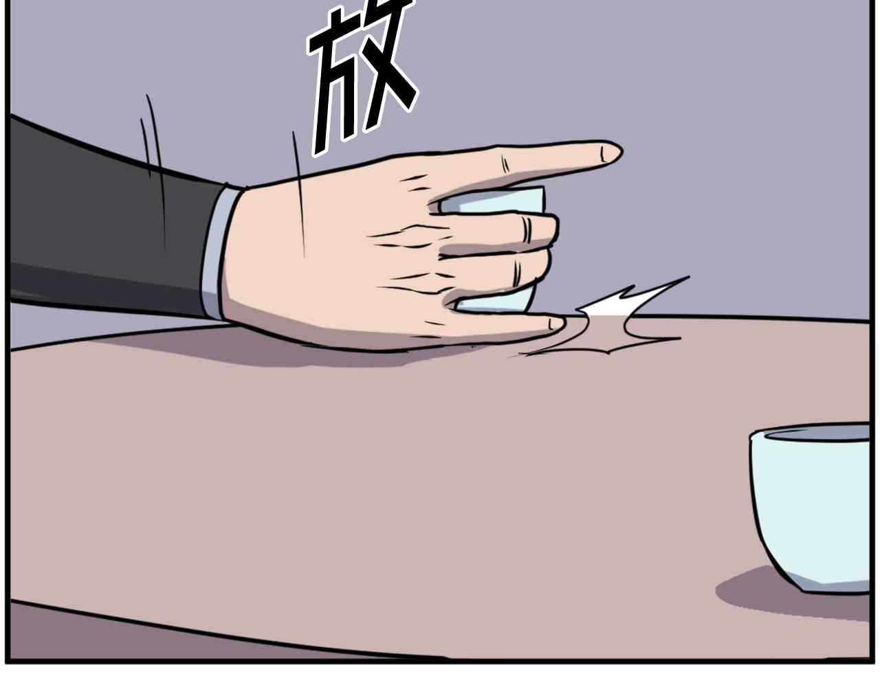 第250话 离家出走117