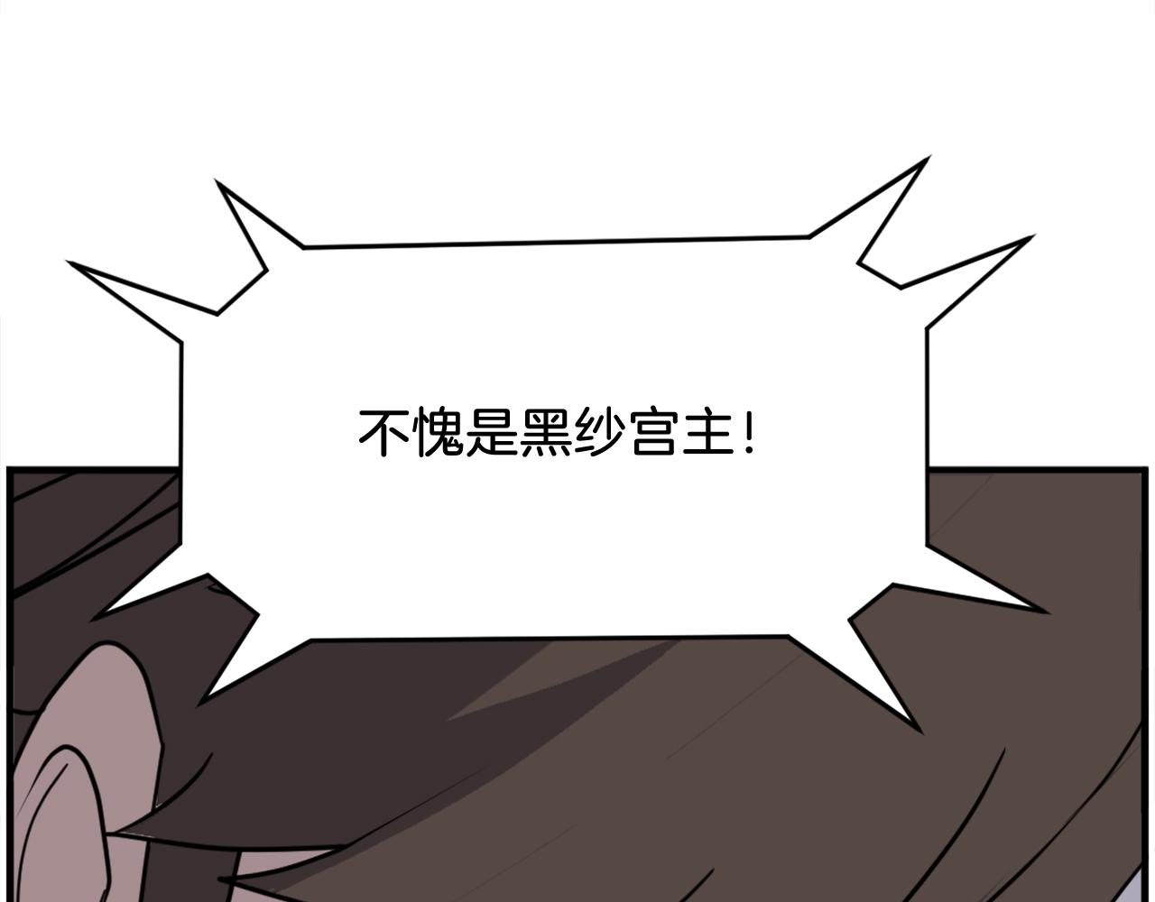 第250话 离家出走121