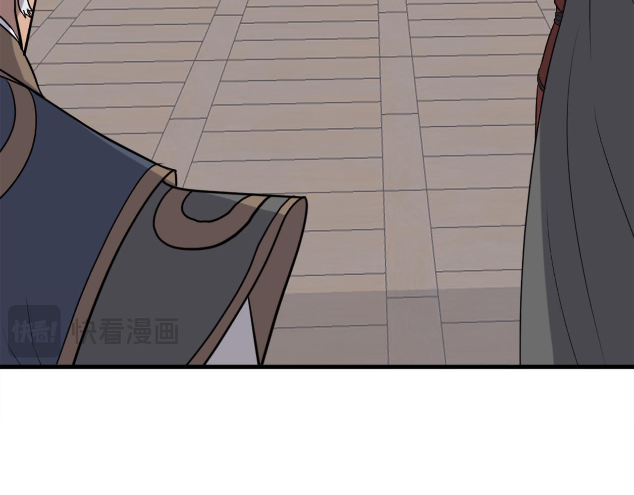 第250话 离家出走125