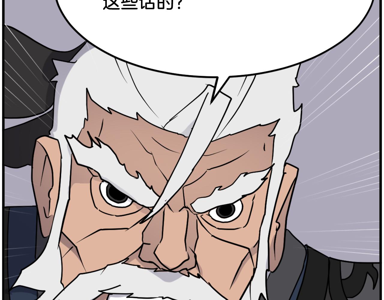 第250话 离家出走13