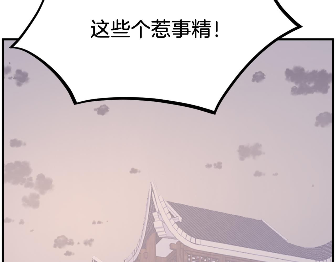 第250话 离家出走141