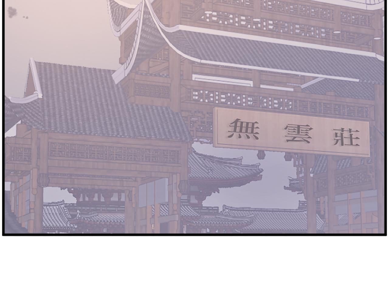 第250话 离家出走142