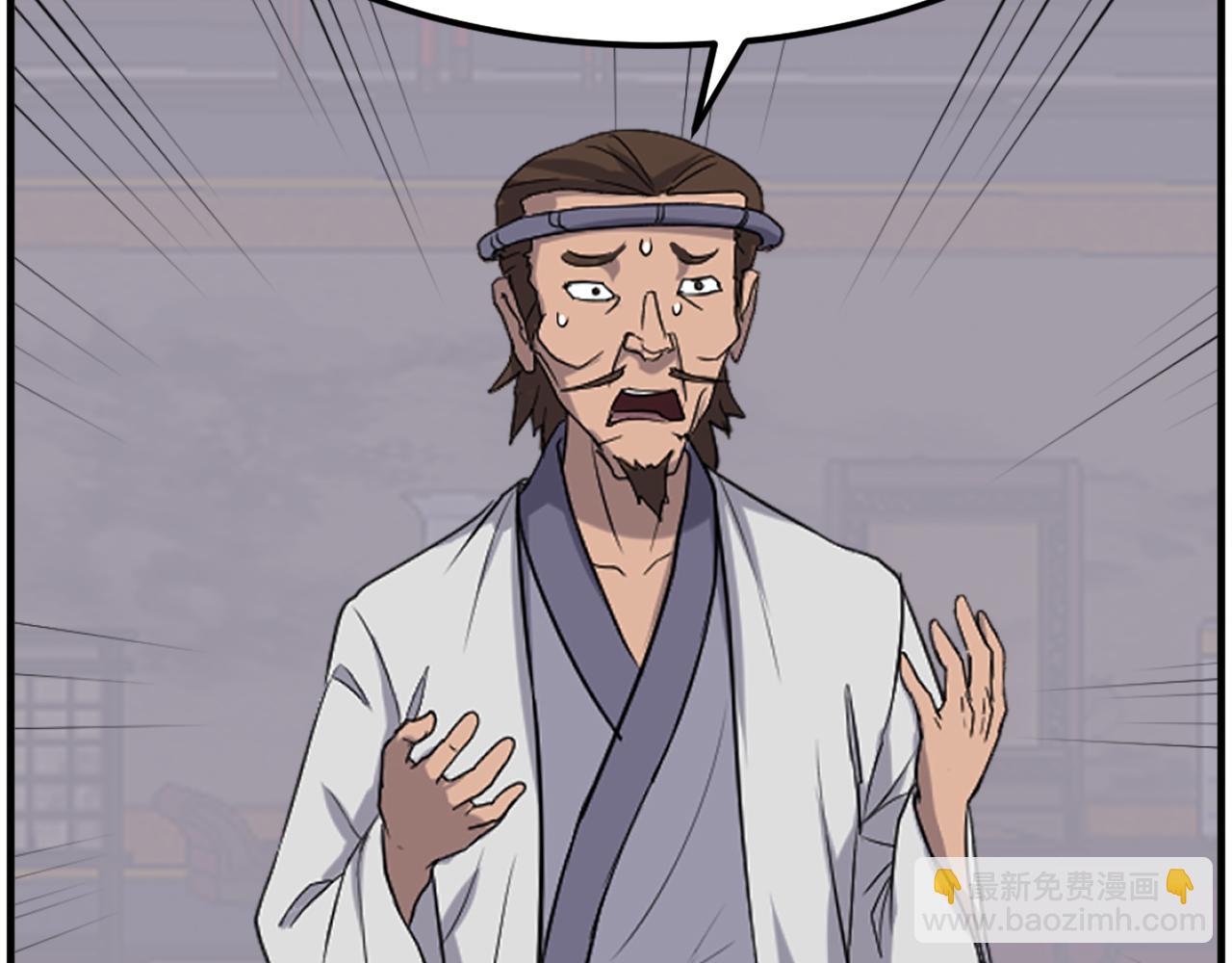 第250话 离家出走149