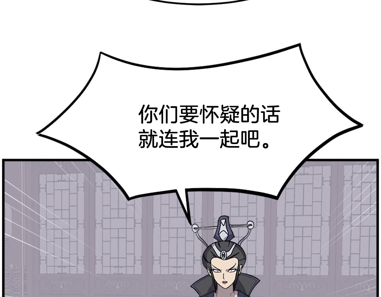 第250话 离家出走15