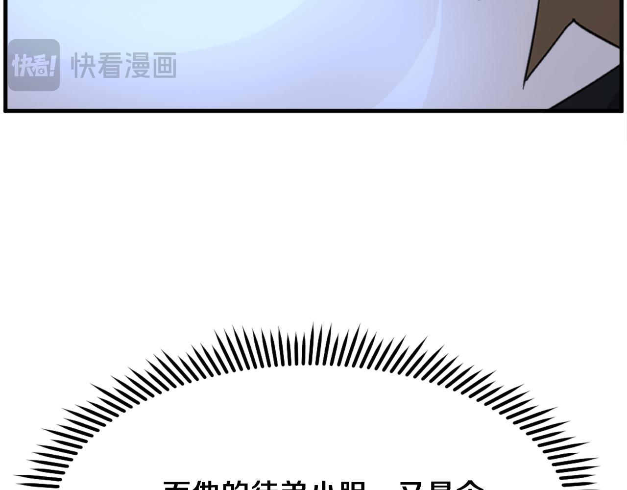 第250话 离家出走153