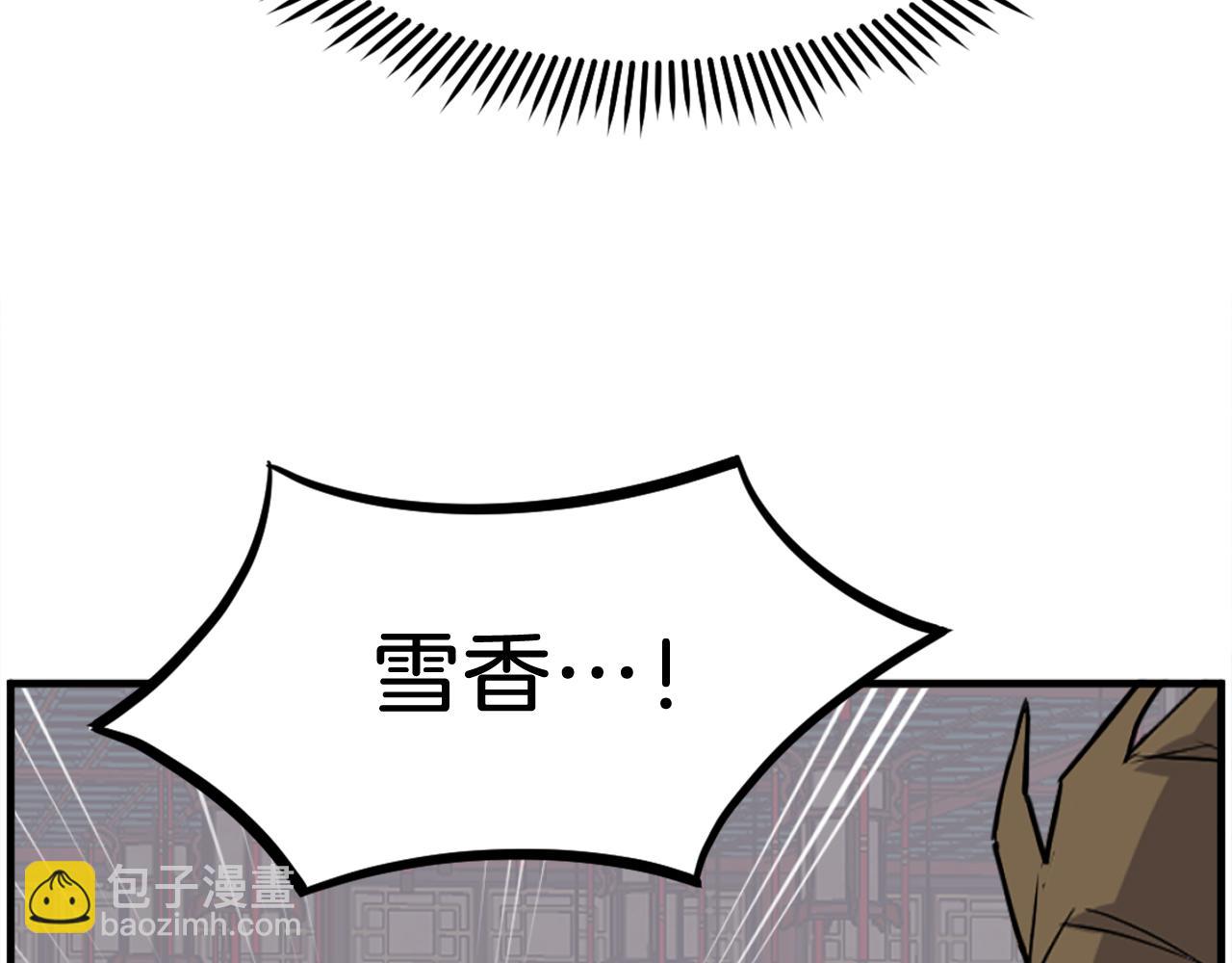 第250话 离家出走156