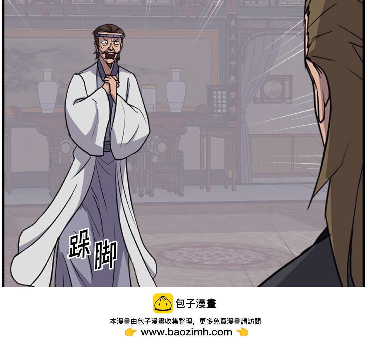 第250话 离家出走161