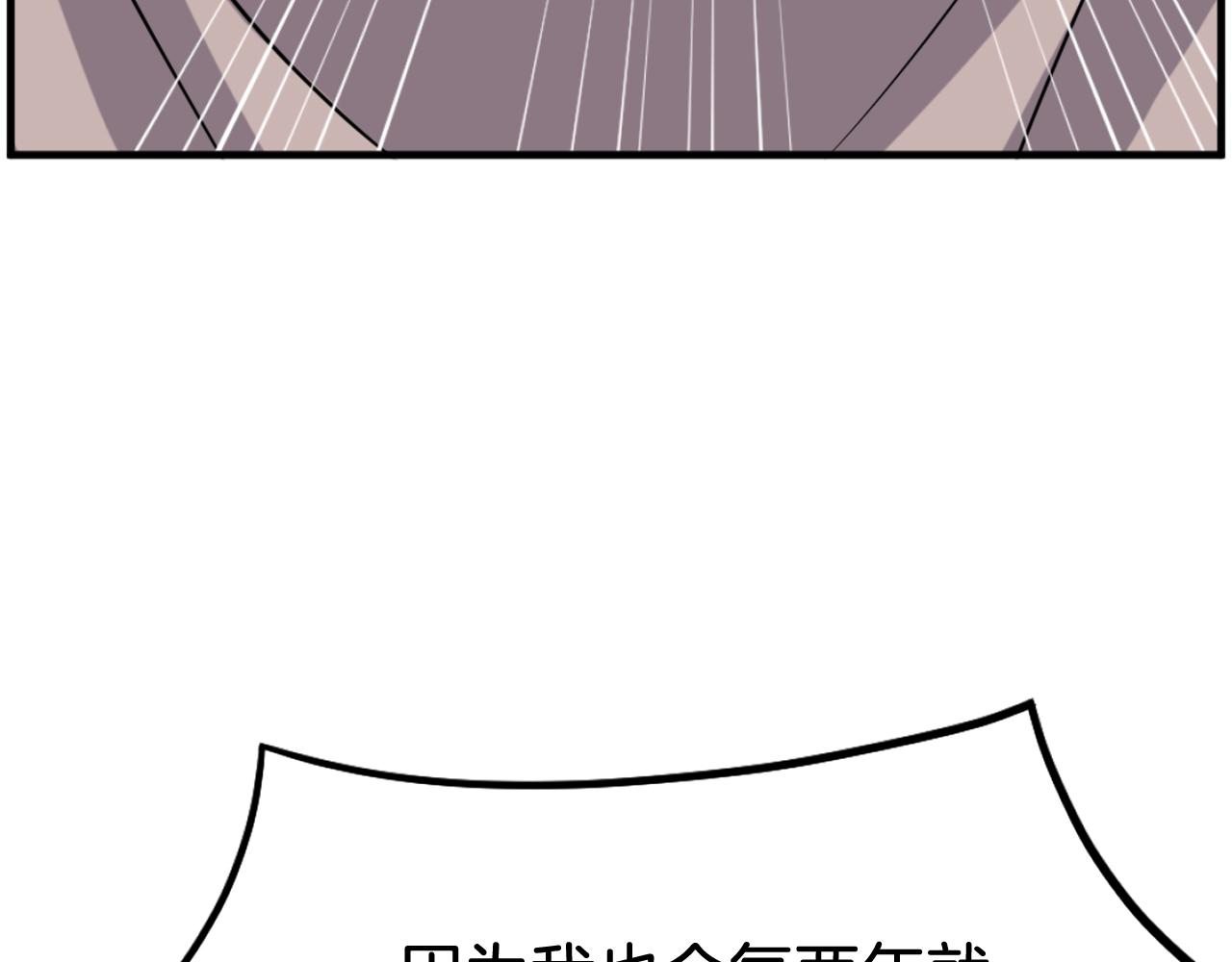第250话 离家出走17