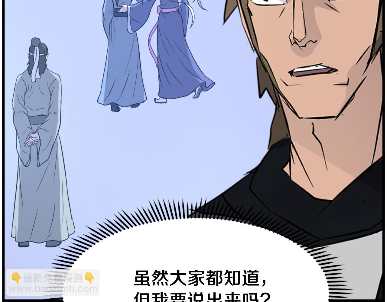 第250话 离家出走172