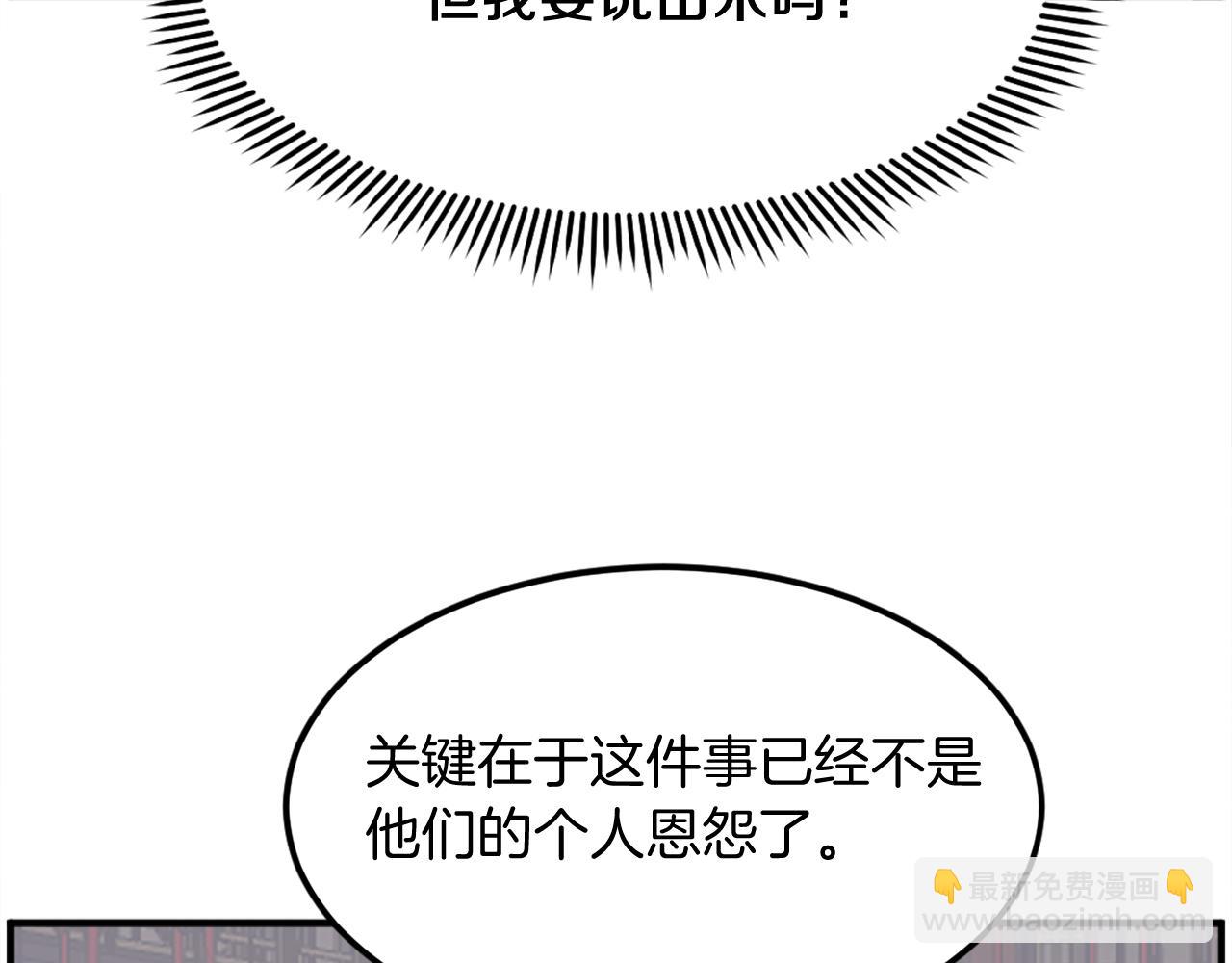 第250话 离家出走173