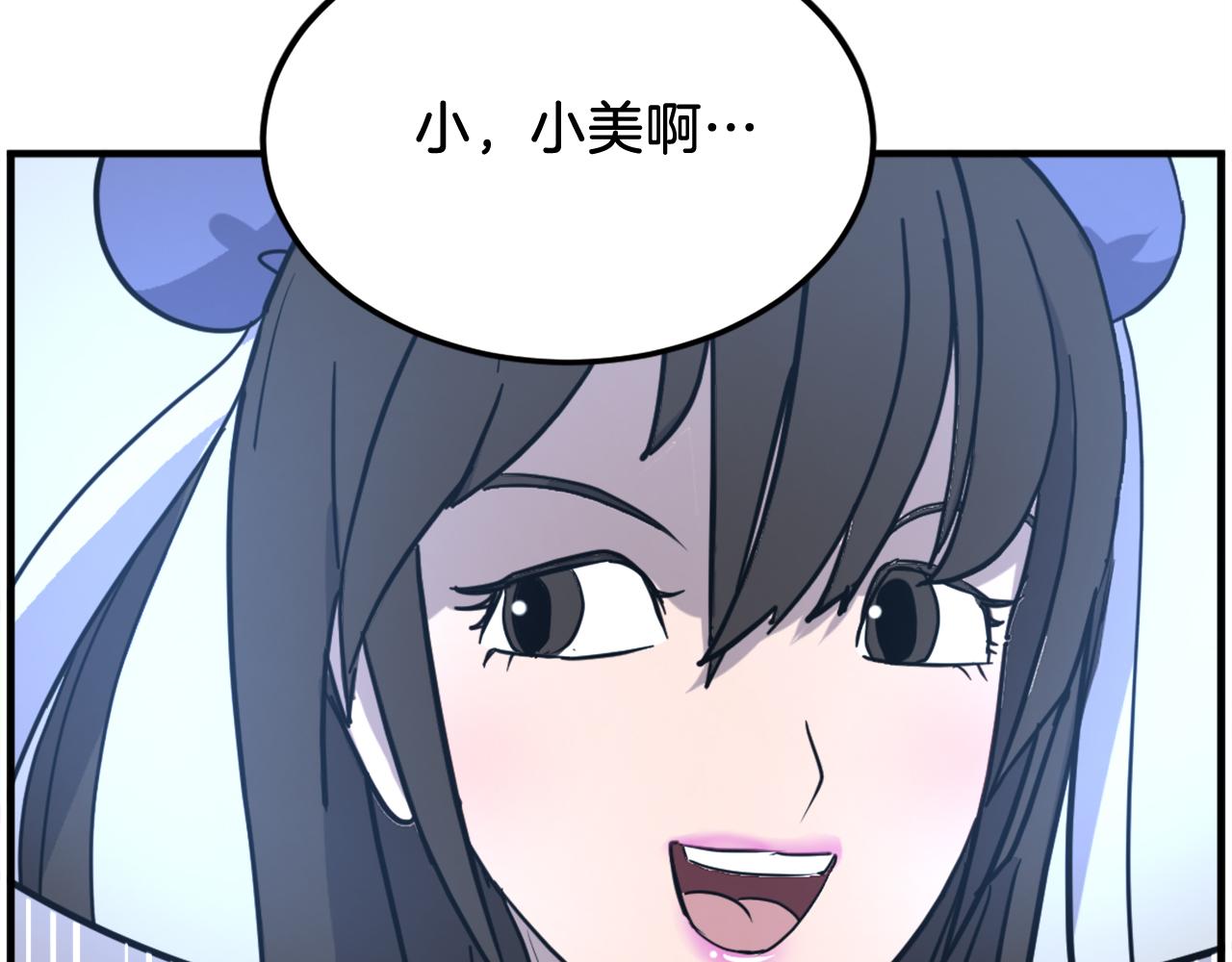 第250话 离家出走181