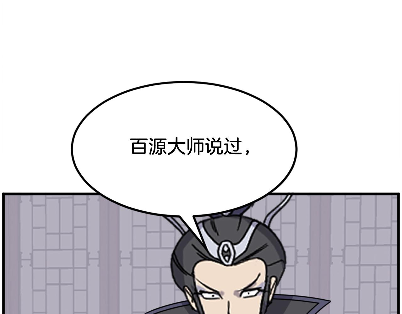 第250话 离家出走21