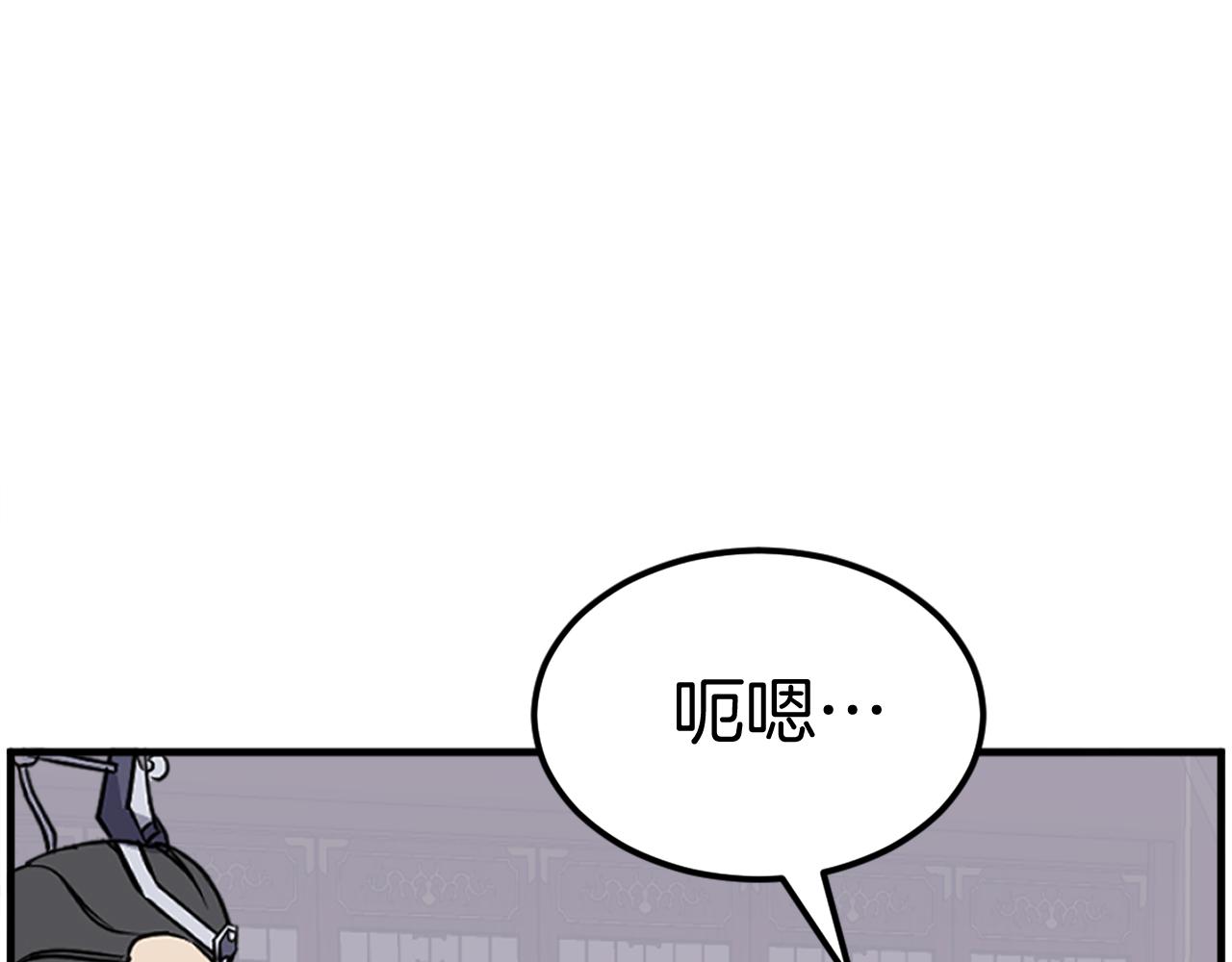 第250话 离家出走26