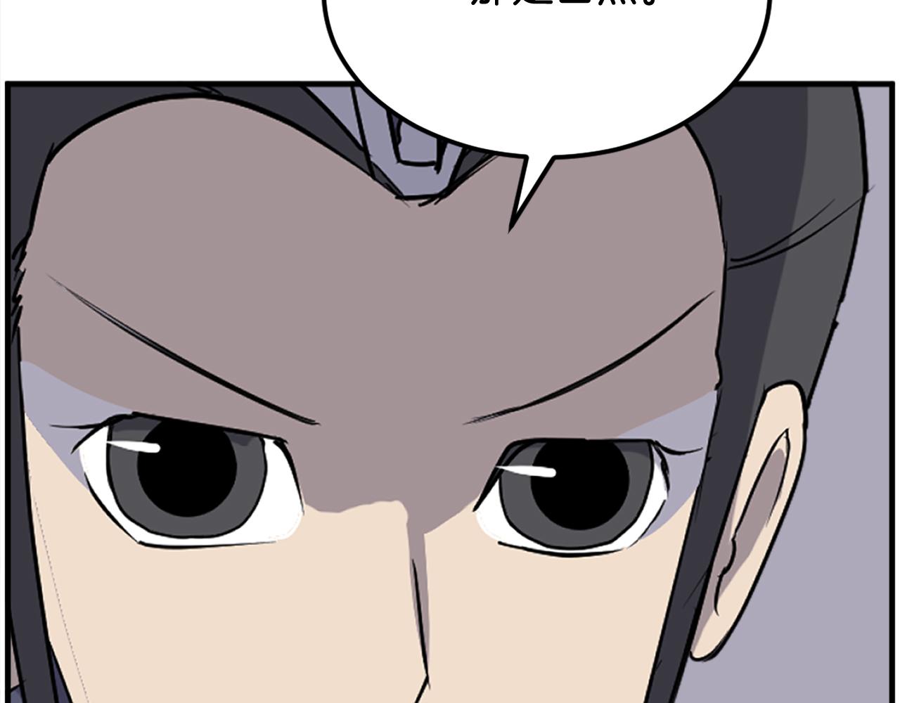 第250话 离家出走35