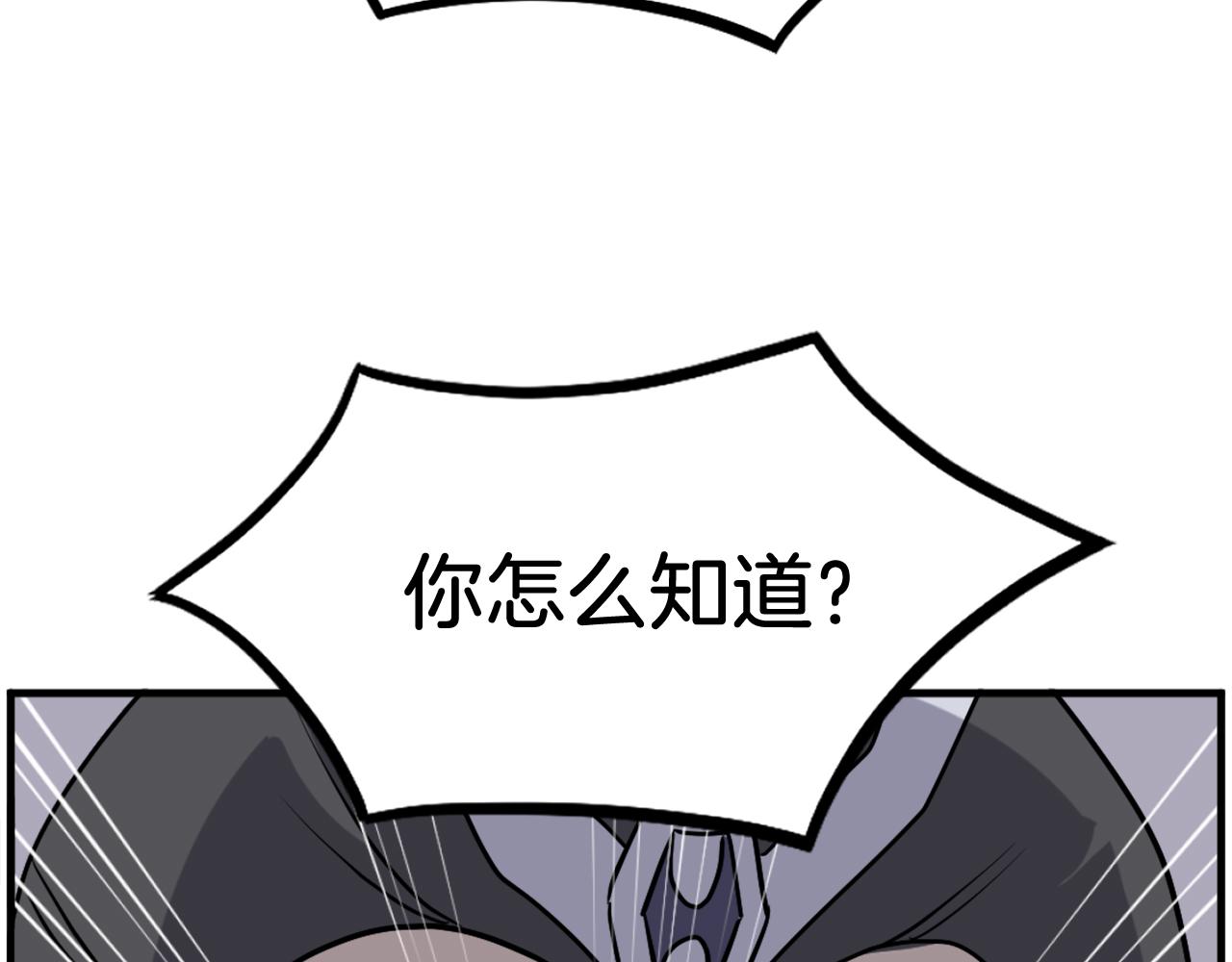 第250话 离家出走39