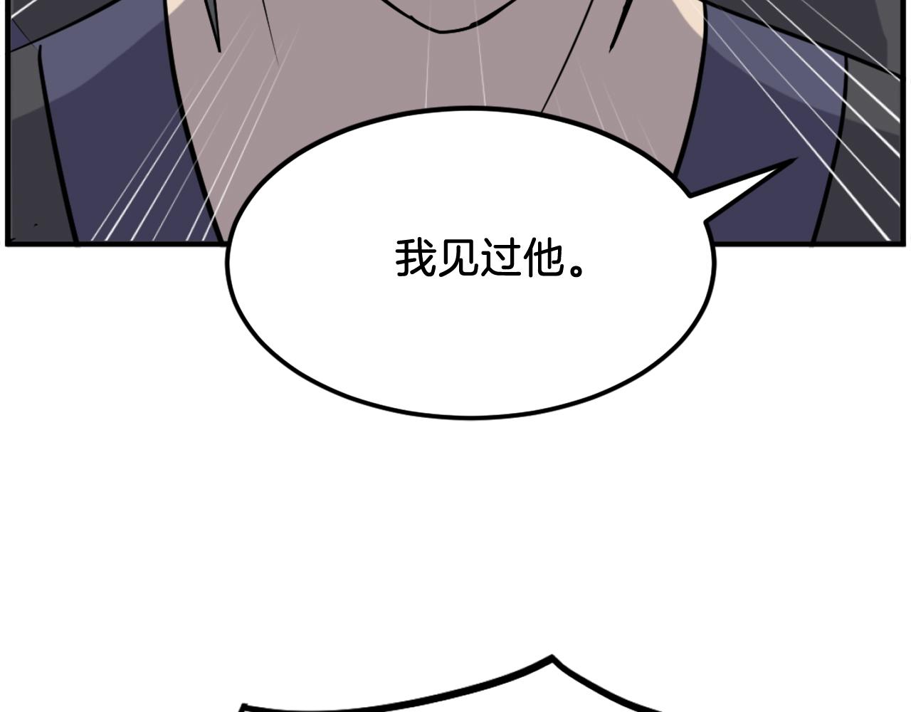 第250话 离家出走41