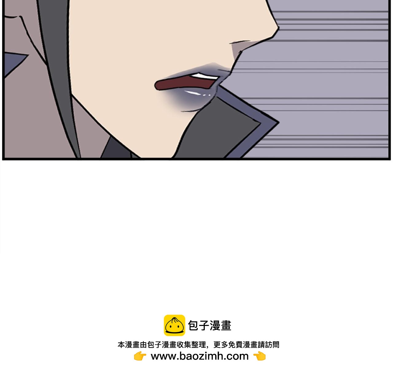 第250话 离家出走49
