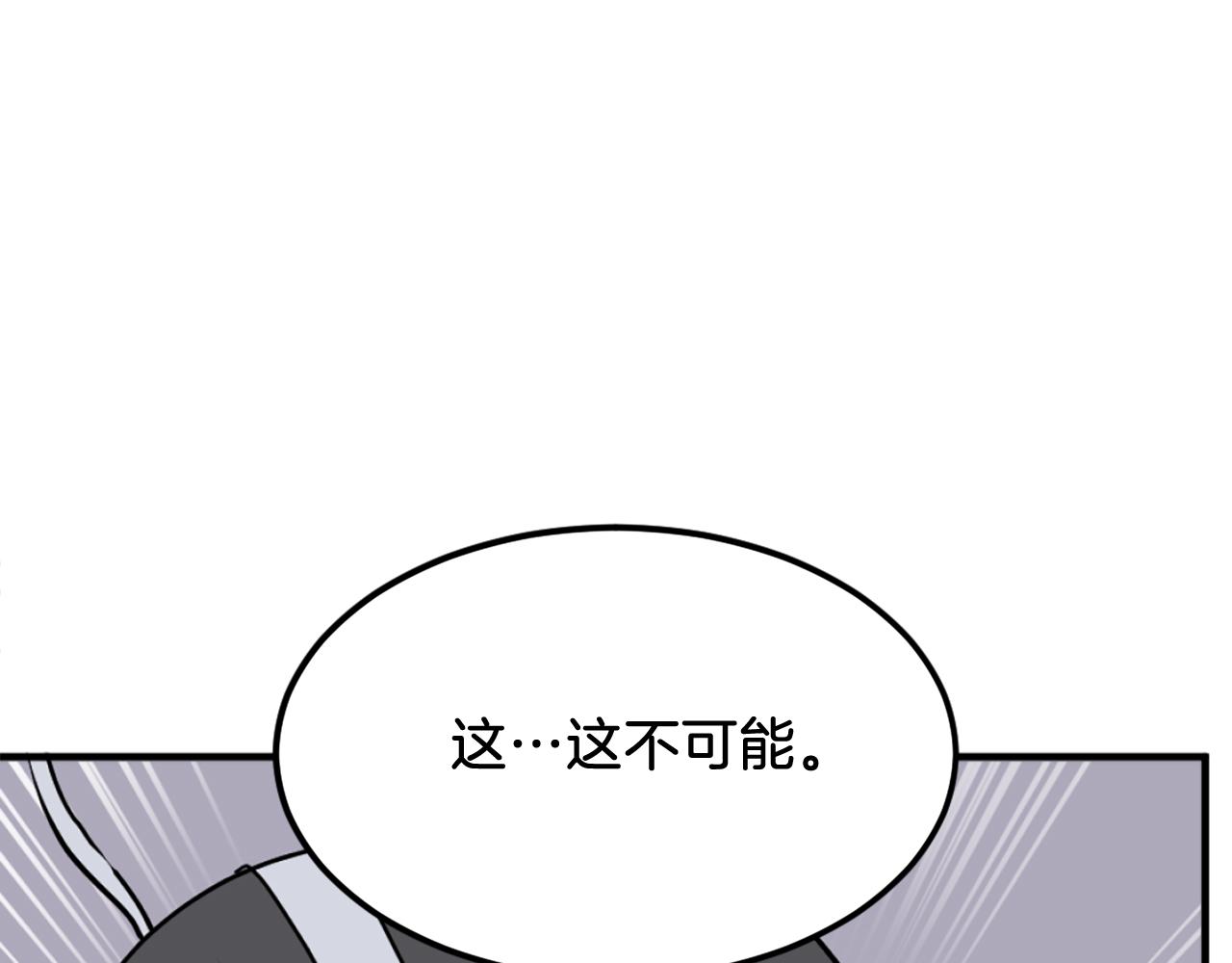 第250话 离家出走59