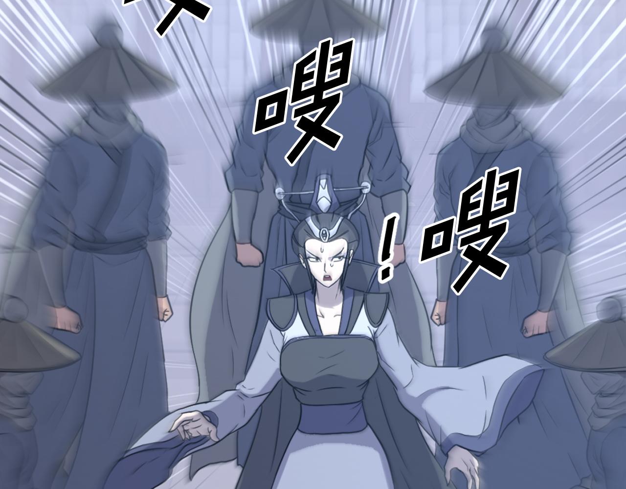 第250话 离家出走65