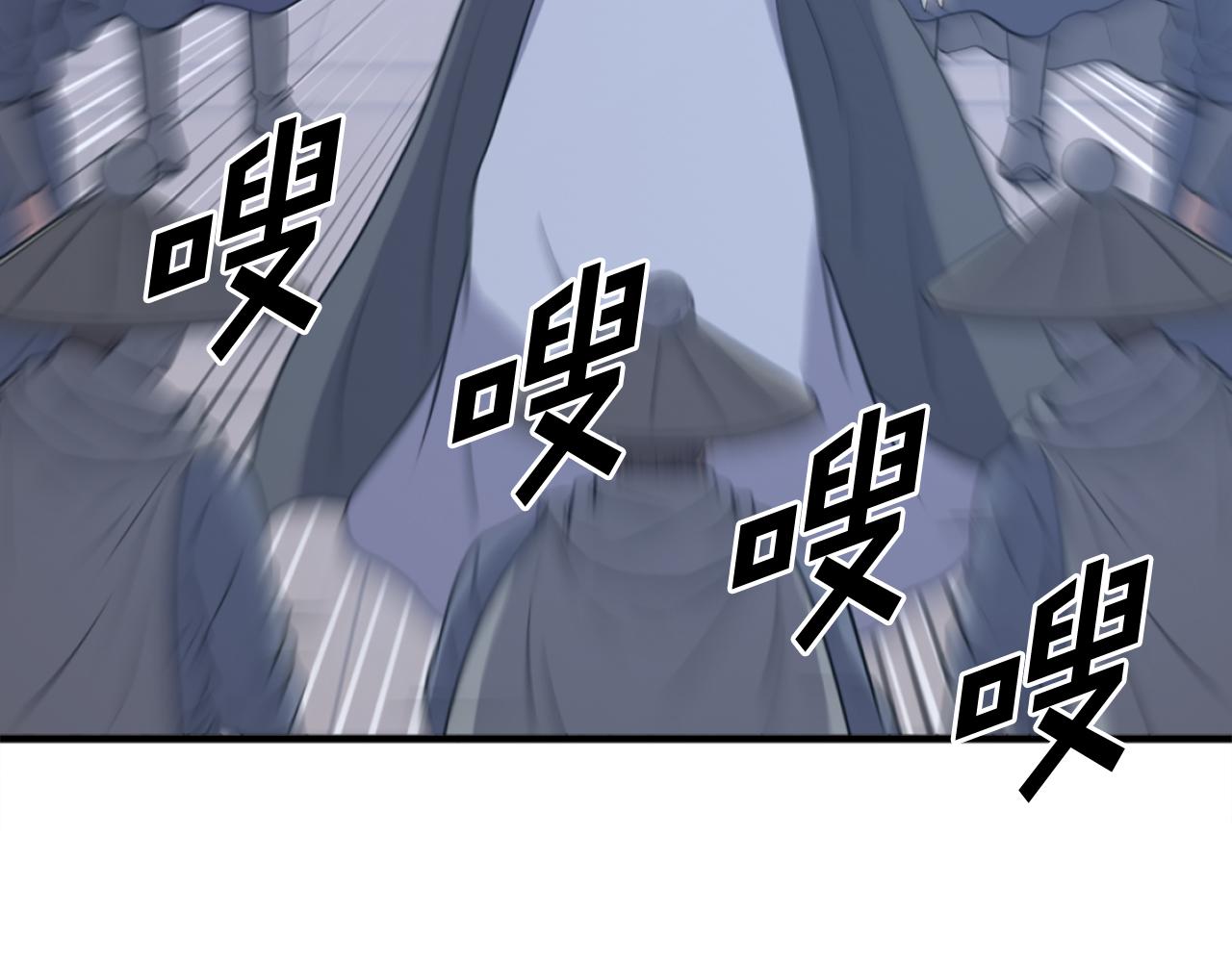第250话 离家出走66
