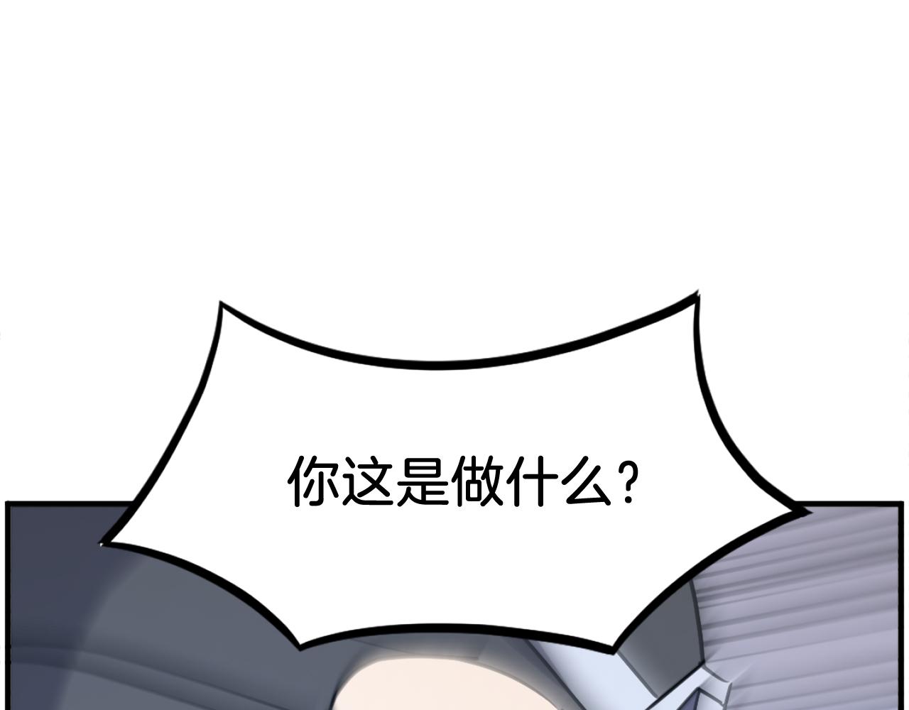 第250话 离家出走67