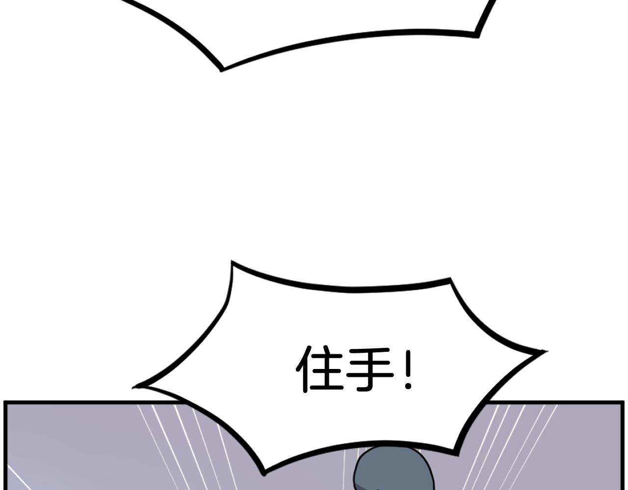 第250话 离家出走88