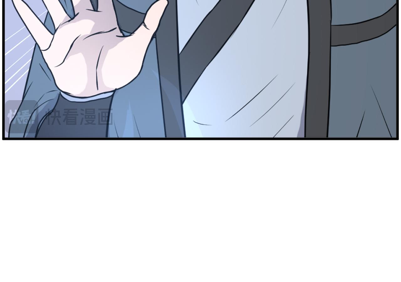 第250话 离家出走90