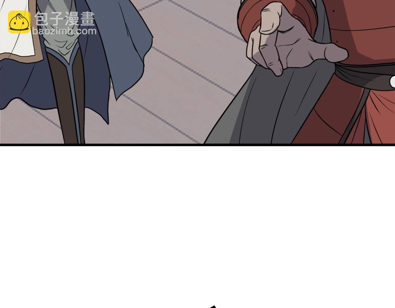 第250话 离家出走93