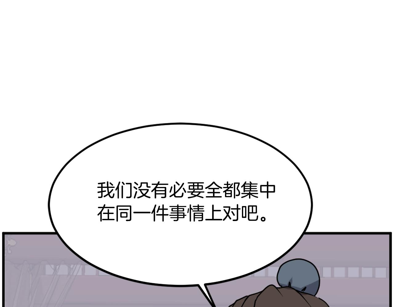 第250话 离家出走96