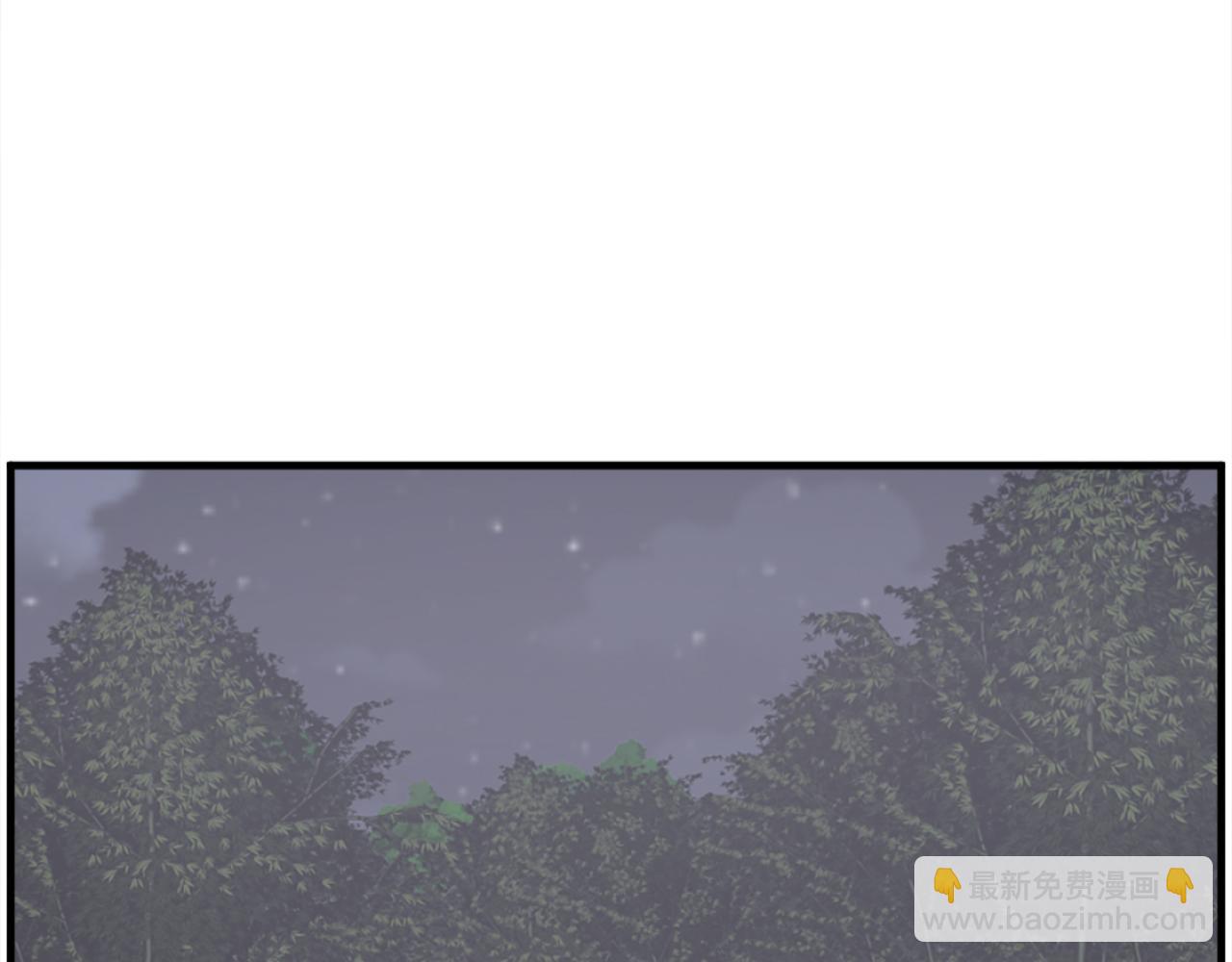 第251话 冰魄魂主119