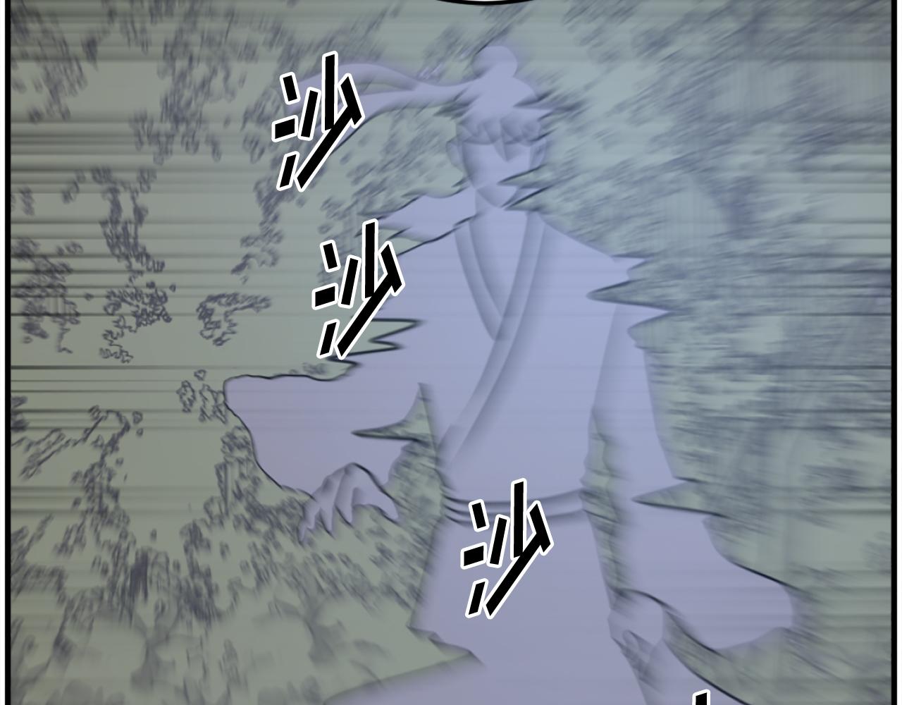 第251话 冰魄魂主130