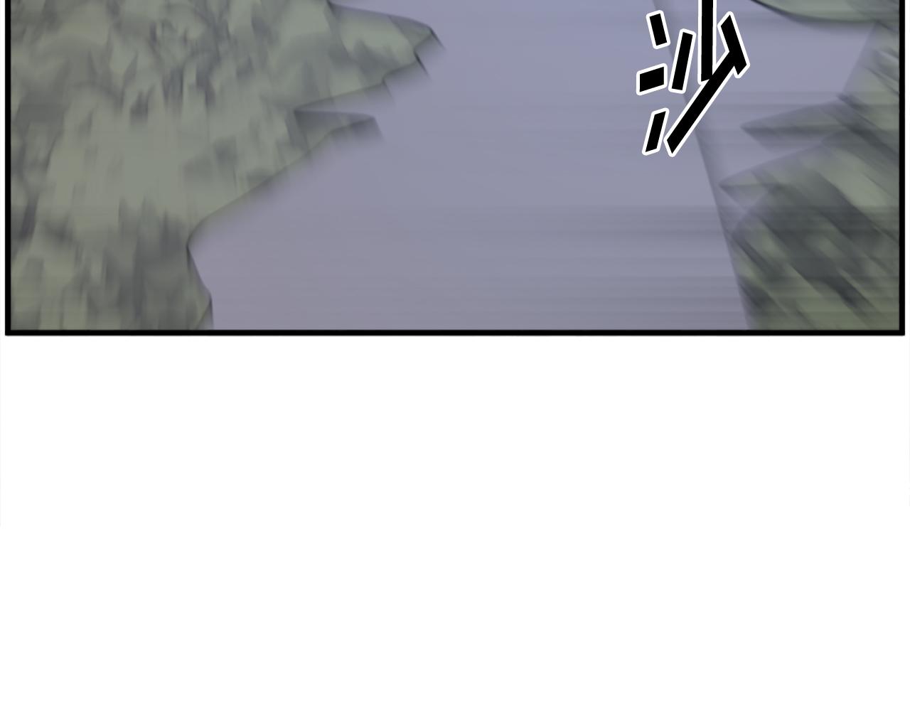 第251话 冰魄魂主131
