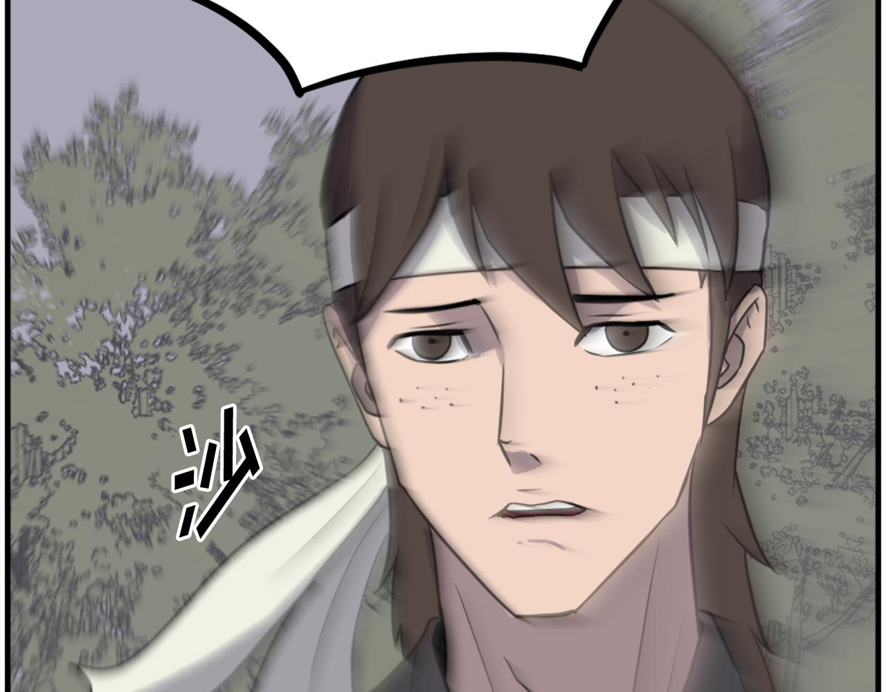 第251话 冰魄魂主135