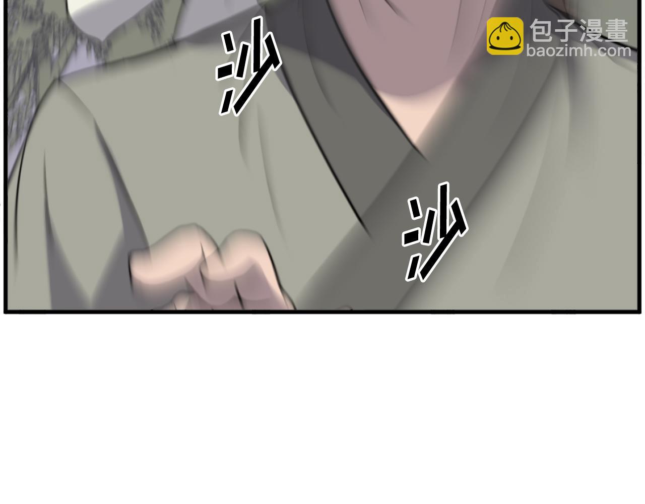 第251话 冰魄魂主136