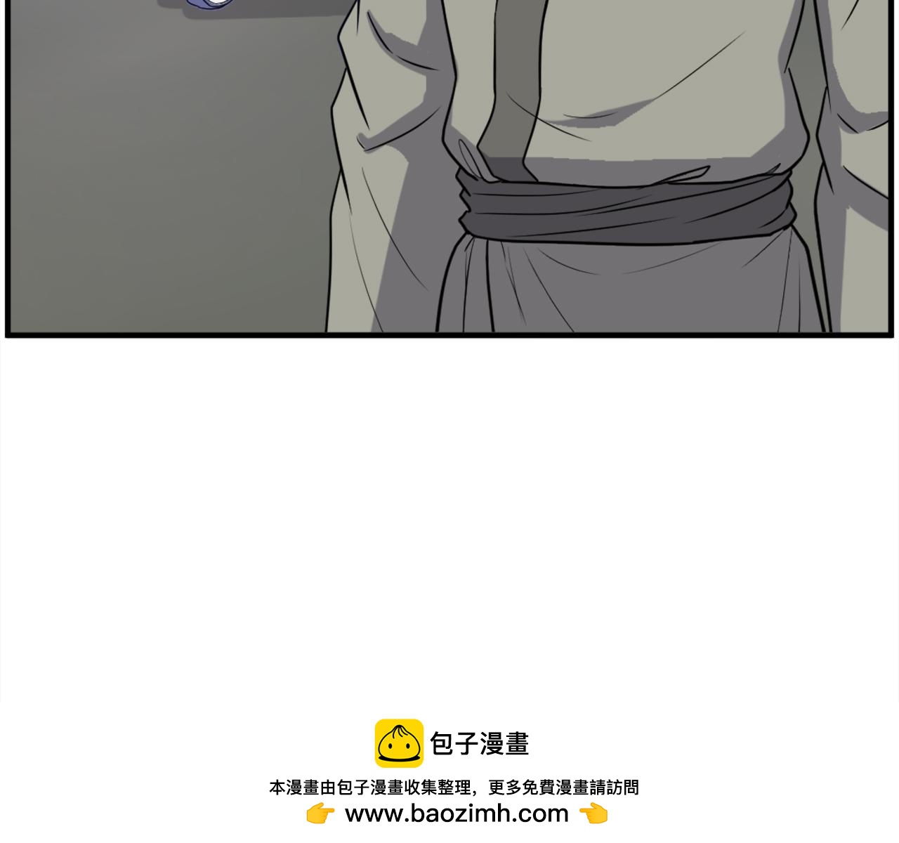 第251话 冰魄魂主153