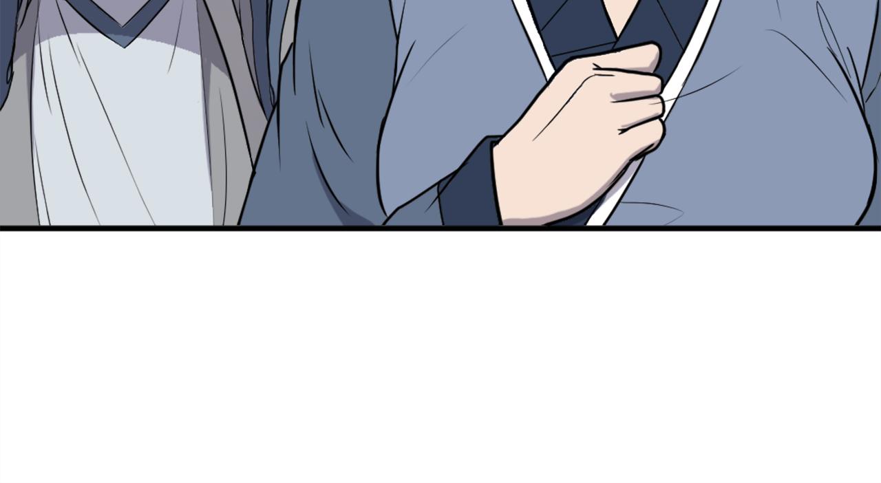 第251话 冰魄魂主162