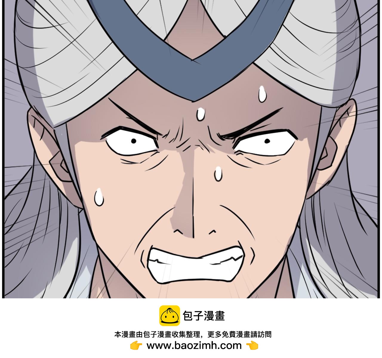 第251话 冰魄魂主164
