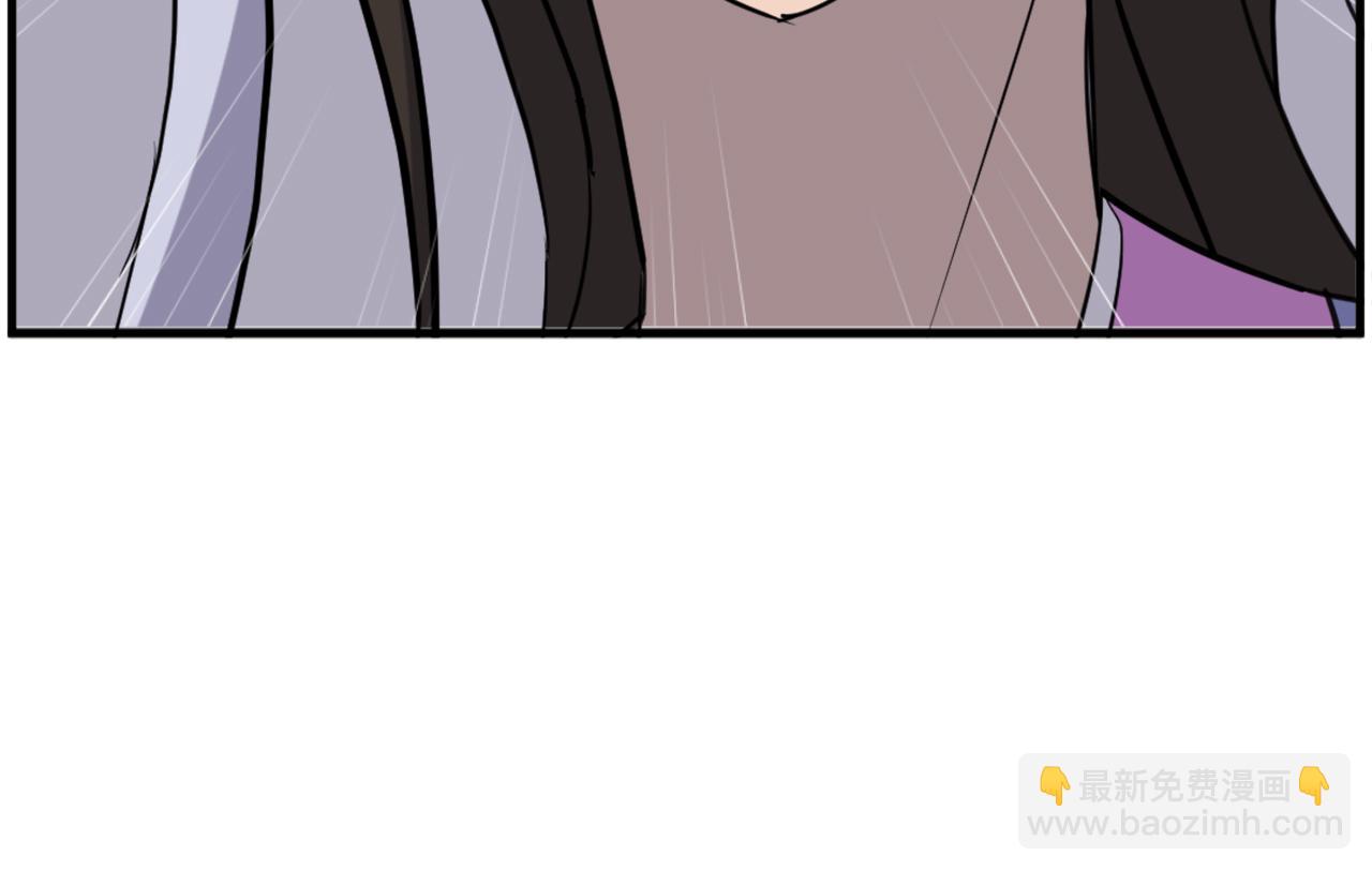 第251话 冰魄魂主183