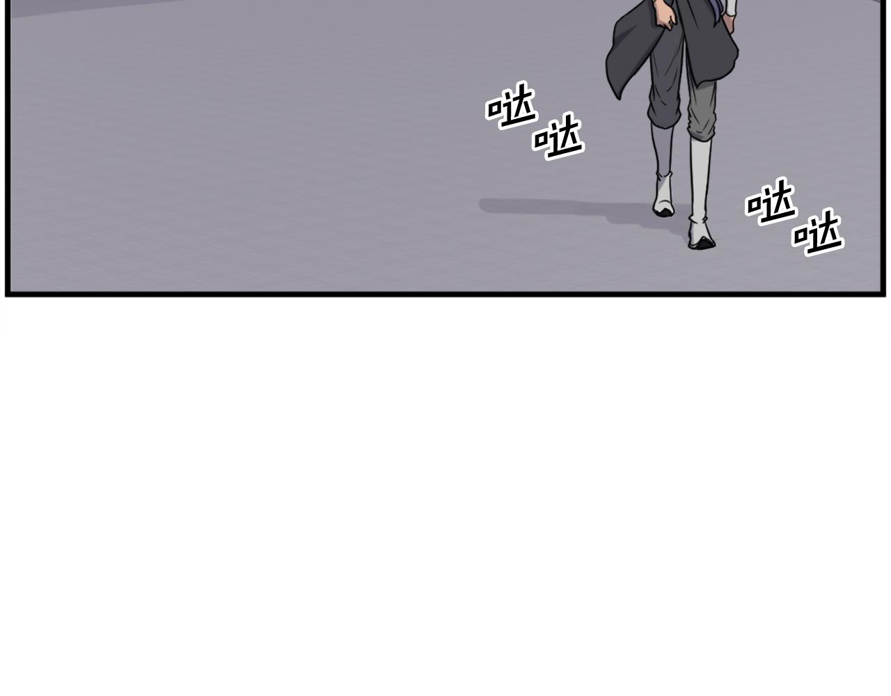 第251话 冰魄魂主30