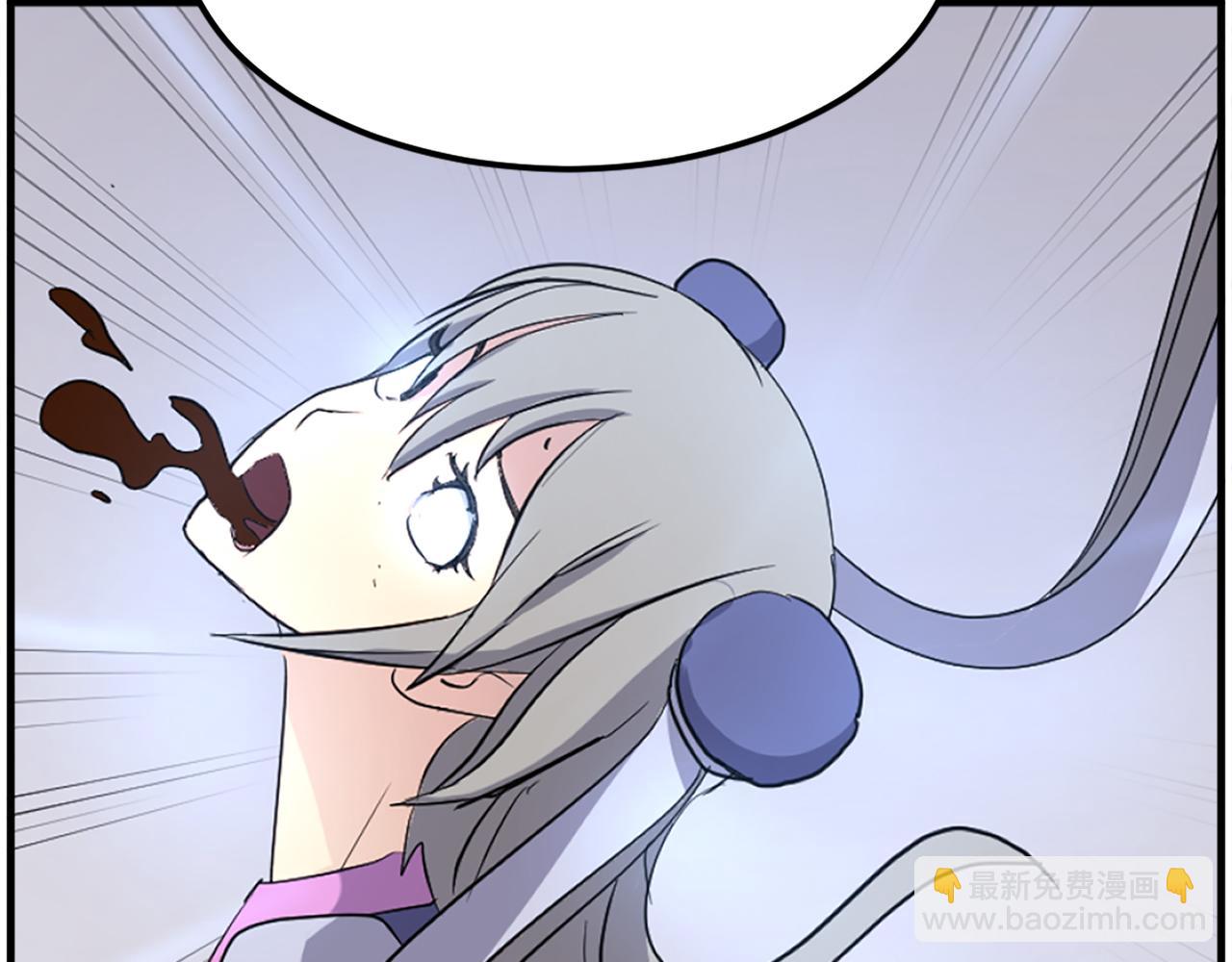 第251话 冰魄魂主34