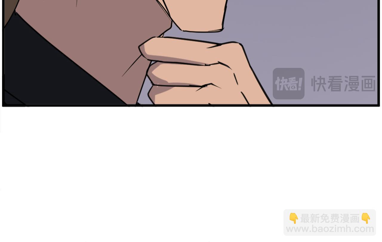 第251话 冰魄魂主43