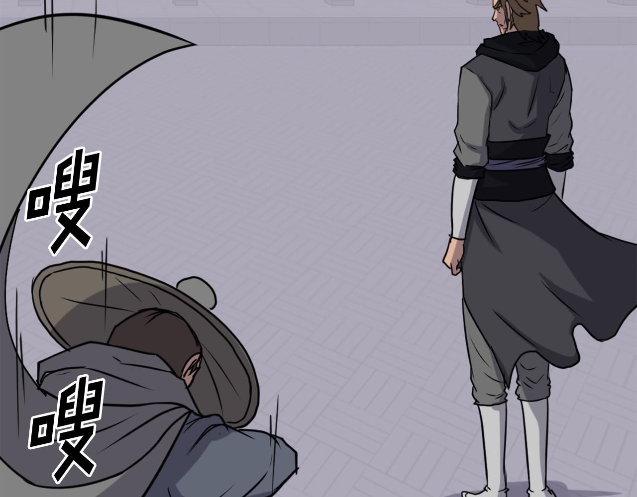第251话 冰魄魂主54