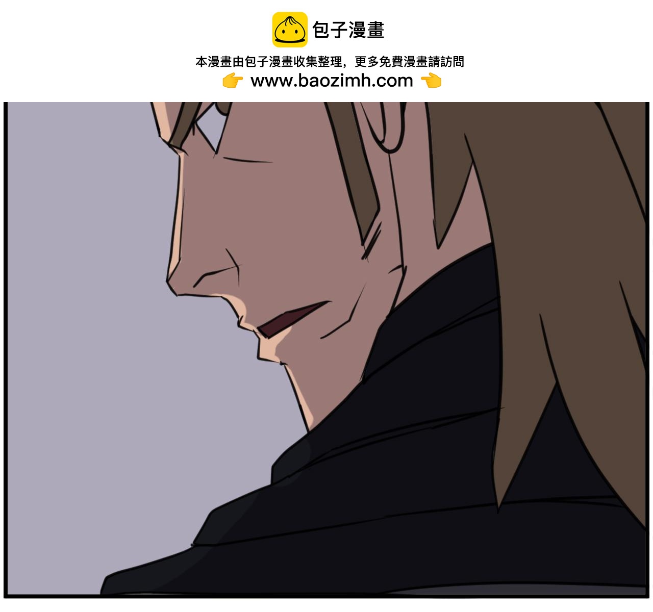 第251话 冰魄魂主57