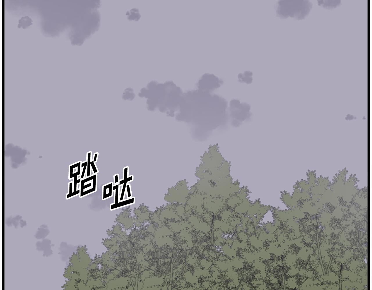 第251话 冰魄魂主70
